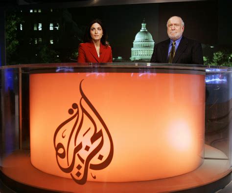 al jazeera news video